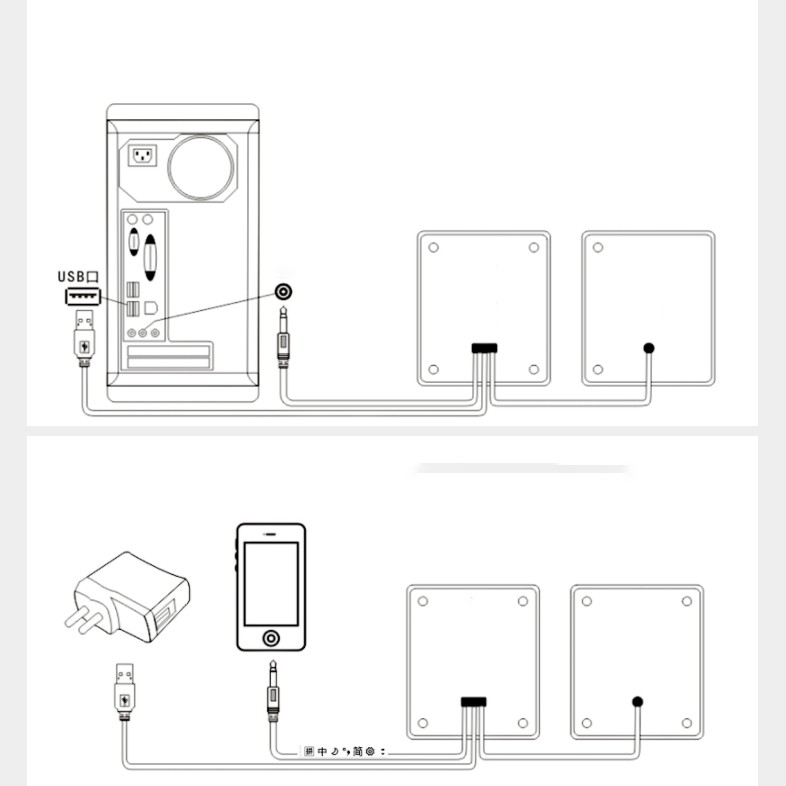 Loa máy tính laptop vi tính mini MC V-128 âm Bass Trầm nổi loa di động Eagle Eye dùng cho giắc cắm âm thanh 3.5MM