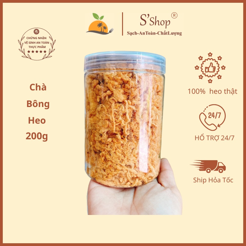 Chà bông heo nguyên chất 100% 200g không chất bảo quản, không đường hoá học cho baby 200g ( Mẫu mới)