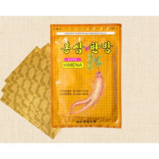 [FREE SHIP] - Cao Dán Sâm HIMENA Hàn Quốc 20m/túi