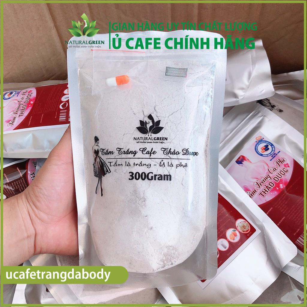 Ủ TRẮNG CAFE (dùng cả face và body) ,gói ủ cafe 300gr chính hãng Hàng mới chính hãng