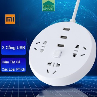 Ổ CẮM ĐIỆN ĐA NĂNG CÓ CỔNG USB - Ổ CẮM ĐIỆN KÈM ĐÈN LED THIẾT KẾ AN TOÀN