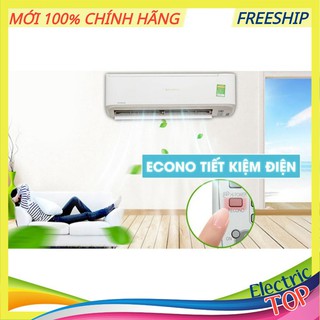 Điều hòa Mitsubishi heavy 9000BTU Inverter 1 chiều R32 SRK/SRC10YXP-W5