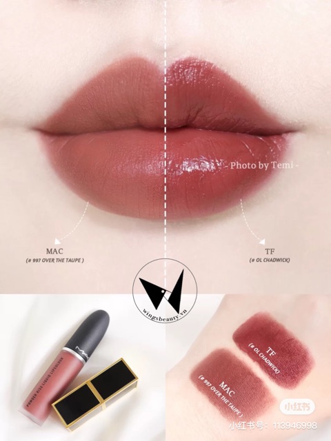 (NEW) MUA 1 TẶNG 1 - Son kem lì mịn MAC Powder Kiss Liquid Lipcolour