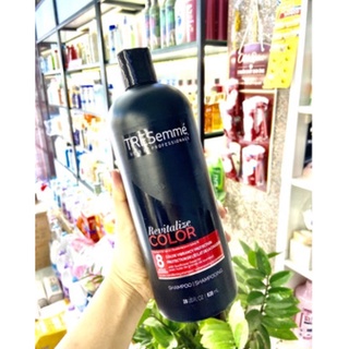 [MẪU 2021] DẦU GỘI DẦU XẢ TRESEMME MỸ 828ML