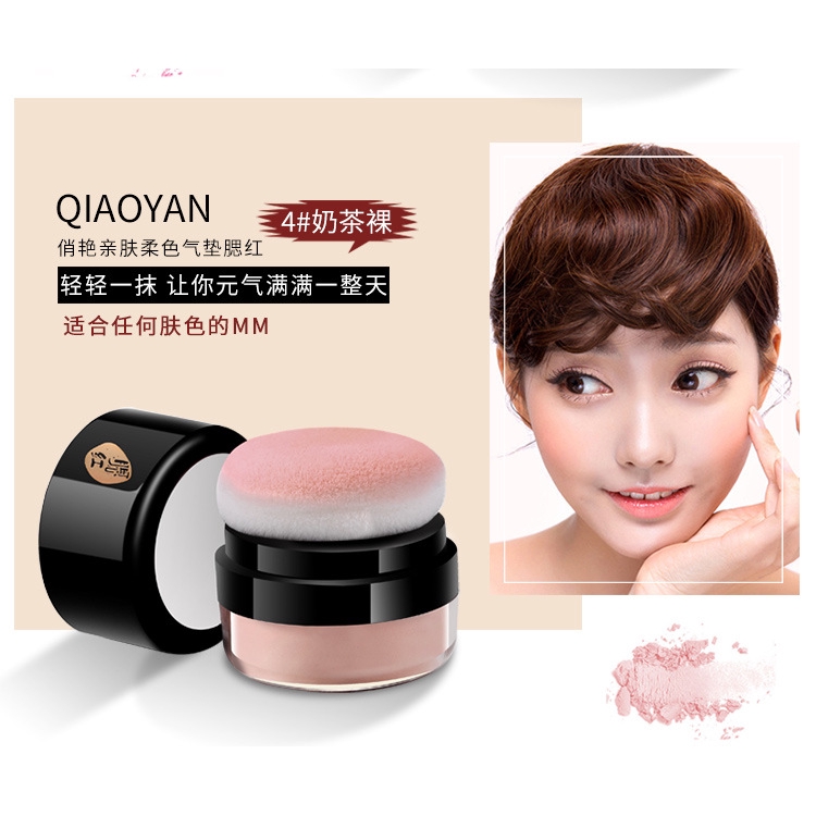 Phấn Má Hồng Dạng Air Cushion Màu Sắc Tự Nhiên Dưỡng Ẩm | BigBuy360 - bigbuy360.vn
