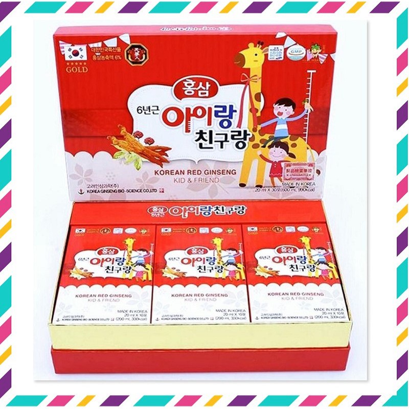 [ Hàng Chính Hãng ] Nước Hồng Sâm Trẻ Em Baby Bio Hàn Quốc, Hộp 30 Gói * 20ml, Giúp Con Phát Triển Toàn Diện