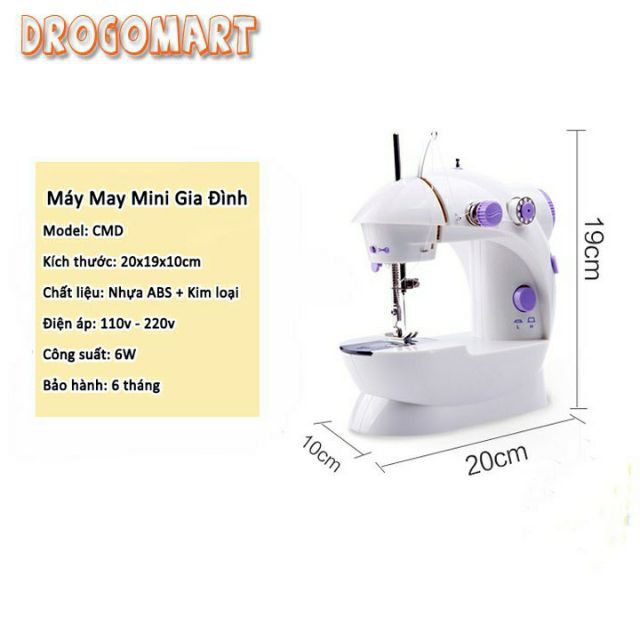 Máy khâu mini gia đình tiện dụng loại CMD