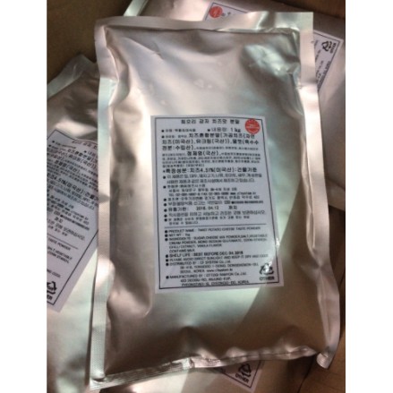 sỉ 7kg bột phô mai Hàn Quốc