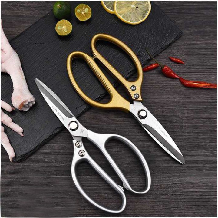 Kéo Nhật SK5 đa năng siêu bền, Kéo Thép nhập khẩu Nhật Bản cắt xương gà,vịt đa năng siêu bền
