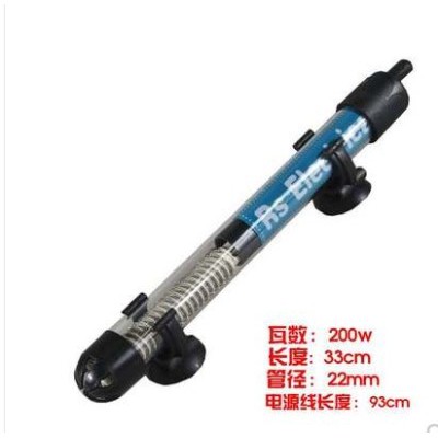 SƯỞI BỂ CÁ RS ELECTRICAL - SƯỞI GIÁ RẺ