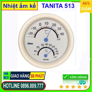 Nhiệt ẩm kế tanita tt-513 nhật bản