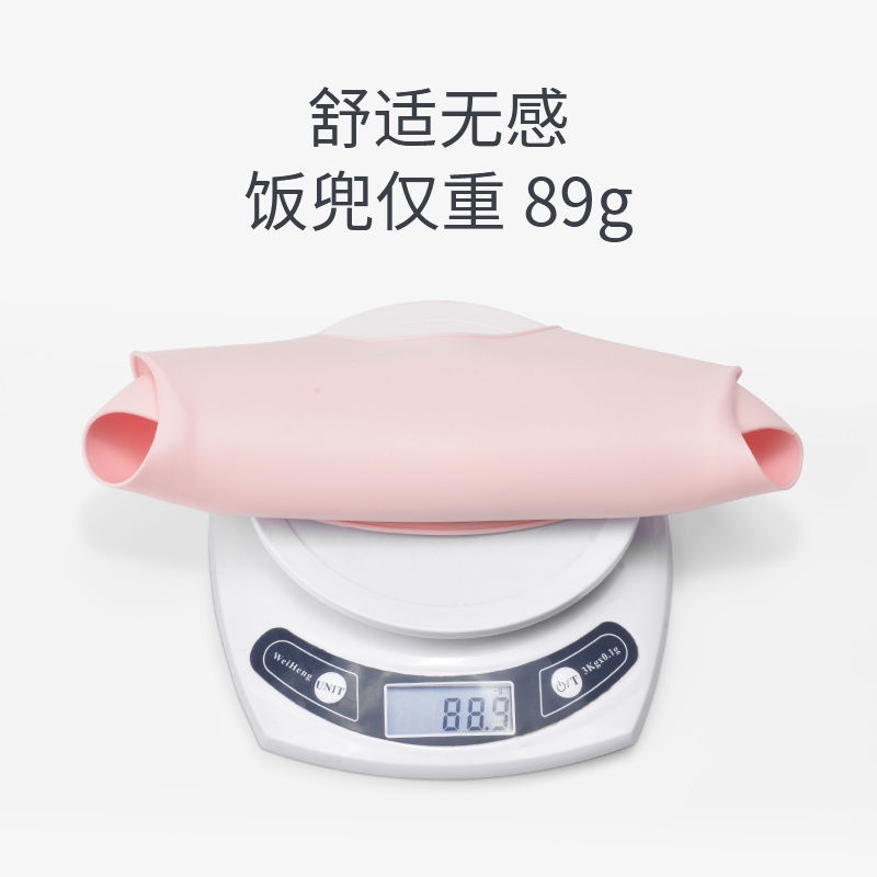 ♛Yếm Ăn Bằng Silicon Mềm Chống Thấm Nước Dùng Một Lần Cho Trẻ Em