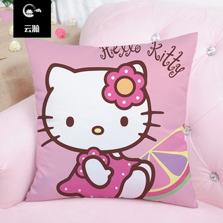 🌻BAO GỐI HELLO KITTY 🎀 KITTY HOUSE