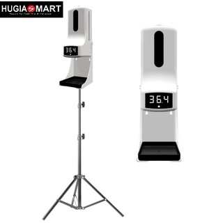 Máy sát khuẩn tự động - Rửa tay, máy đo thân nhiệt 2 trong 1 độ chính xác cao , giá thành hợp lý