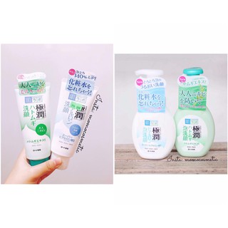 Sữa rửa mặt Hada Labo nội địa Nhật