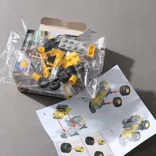 Trò chơi lego xếp hình 20 - 30 Chi Tiết
