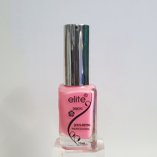 SƠN DƯỠNG MÓNG ELITE (D29) 15ML