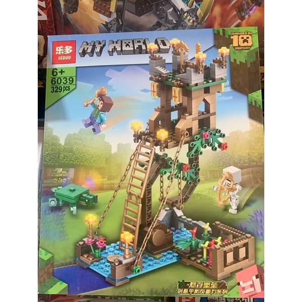 Lego my world 329 chi tiết