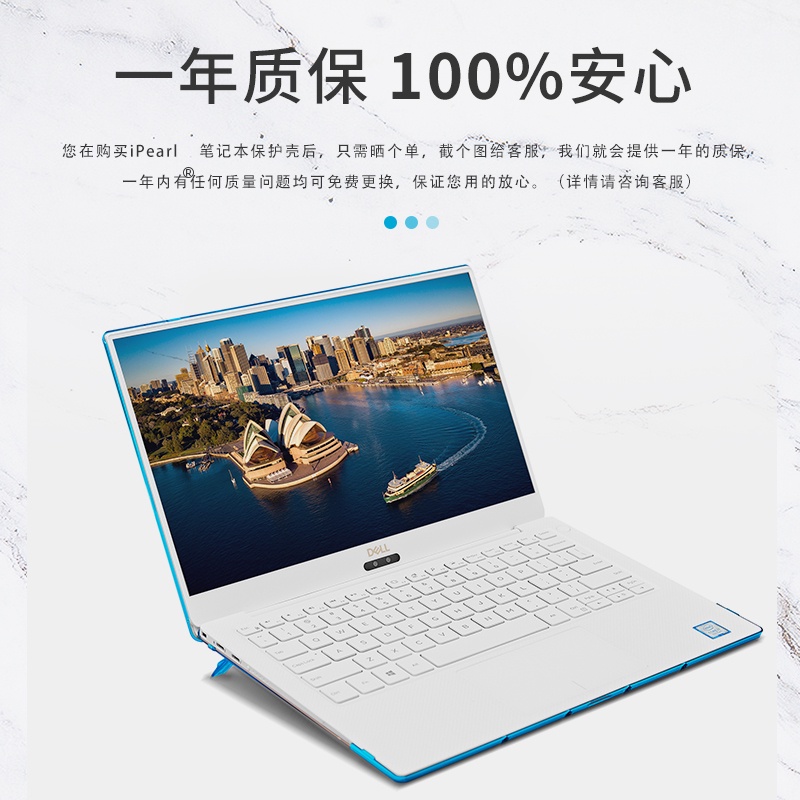Vỏ bảo vệ chống sốc màu trơn dành cho Dell xps 13 9380 9370 7390 9305