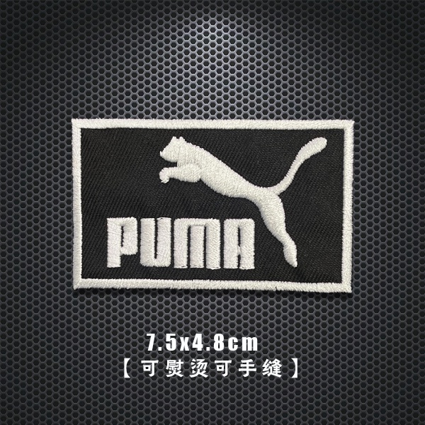 1 Miếng Dán Thêu Thủ Công Thời Trang Đường Phố Trang Trí Quần Áo/Túi Xách