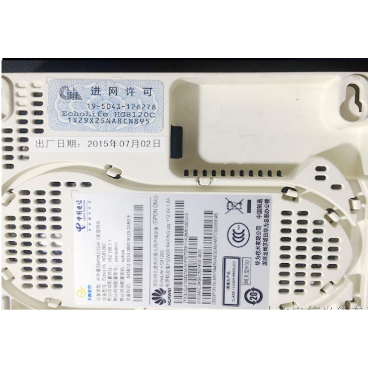 Epon GPON XPON ONU HG8120C 8321 Onttermianl Với 1 Cổng Mạng + 2 Cổng Dữ Liệu