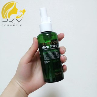 Sidmool apricot stone deep cleansing oil 150ml