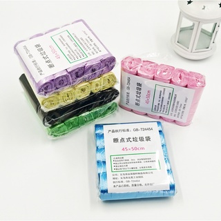 Set 5 cuộn túi nilon đựng rác tiện ích
