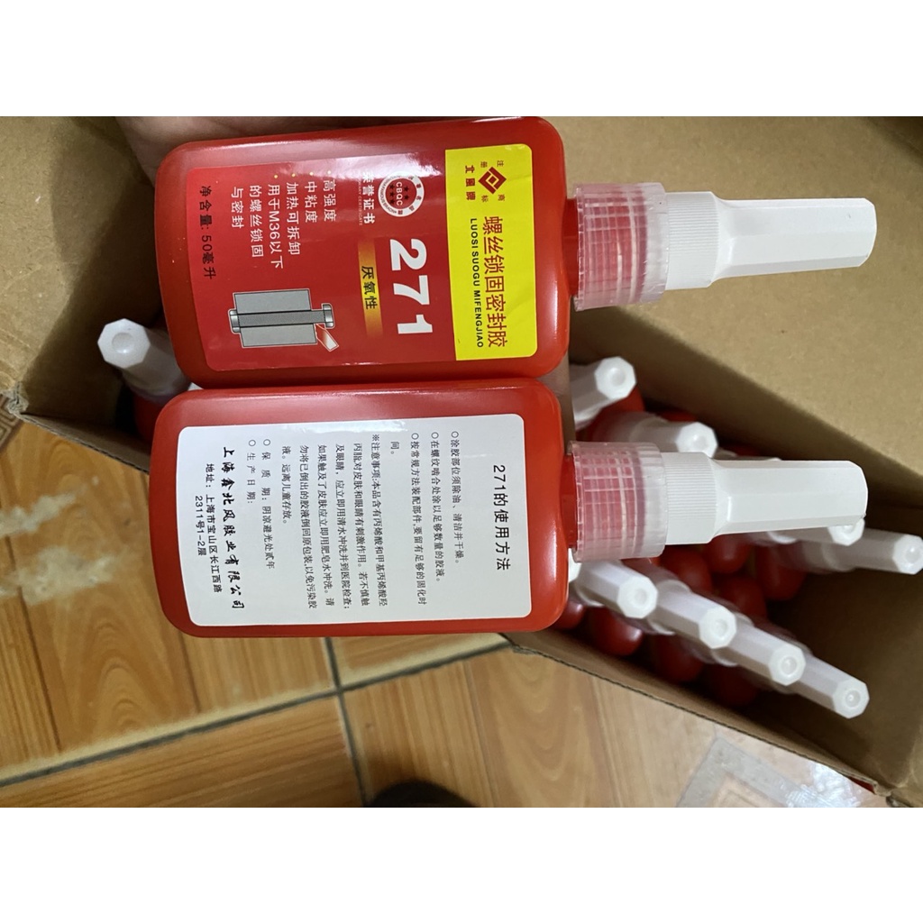 Keo khóa ren MB-271