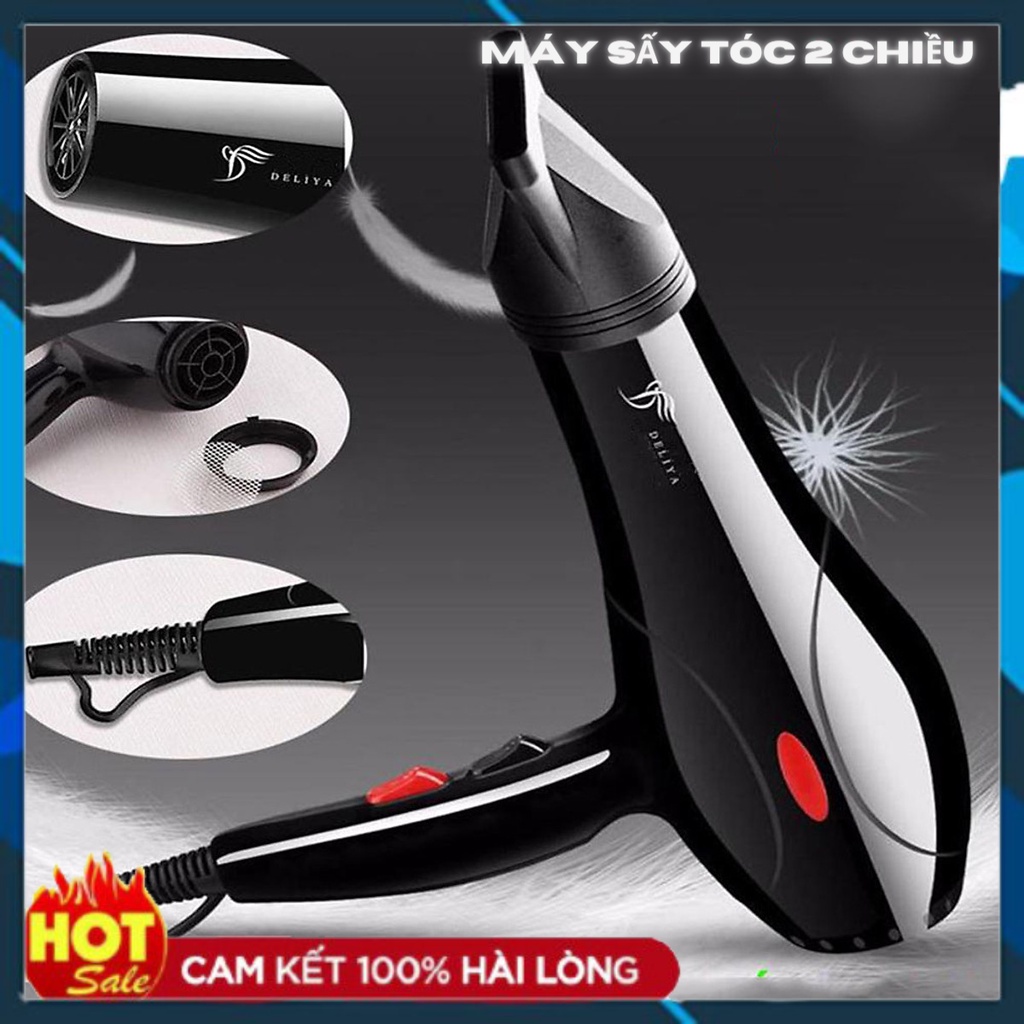 Máy Sấy Tóc 2 Chiều Nóng Lạnh 2200W DELIYA Công Suất Lớn, Dễ Dàng Tạo Kiểu