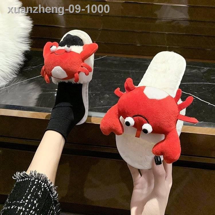 ✣▫☊Dép bông cua, tôm , Crab slippers, Women's Craft Slipper, Shrimp Cotton Cute Fashion Slipper