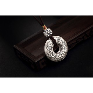 Bát bảo tâm kinh
