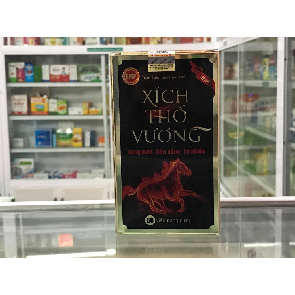 XÍCH THỐ VƯƠNG