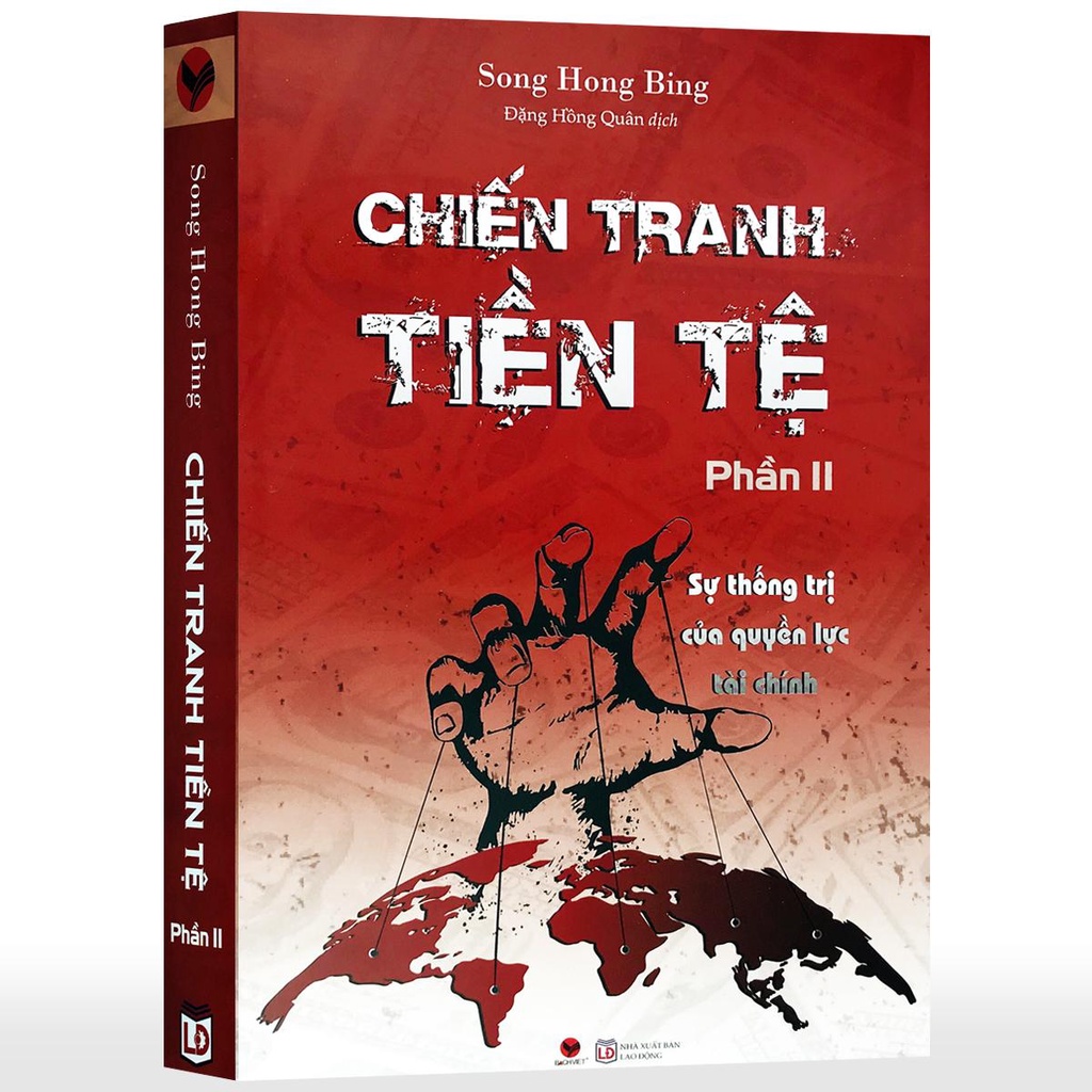 Sách - Chiến Tranh Tiền Tệ - Combo 3 quyển (Phần I + Phần II + Phần III) lẻ tùy chọn