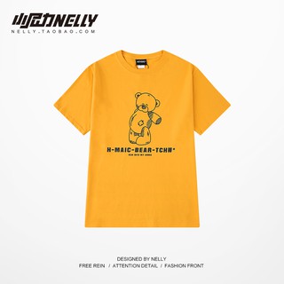 Áo phông Nelly cộc tay - Maic Bear