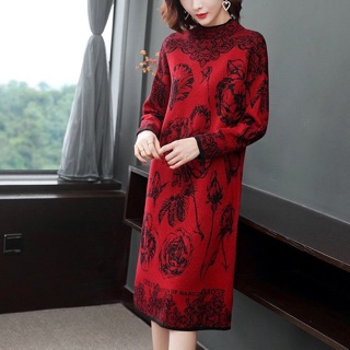 Váy đầm trung niên nữ len cao cấp