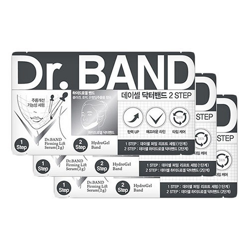 DAYCELL Dr.BAND 2 STEP 2g x 3pcs