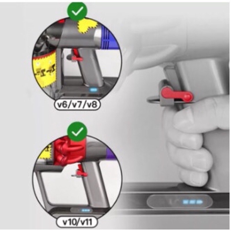 Phụ kiện khoá nguồn máy hút bụi không dây cầm tay 𝑫𝒚s𝒐𝒏 V7 V8 V10 V11 V15 - chất lượng cao