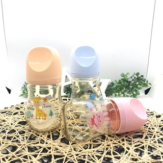 - Bình sữa PPSU Babuu baby Nhật bản 90ml/210ml/270ml (tặng kèm một núm ti)