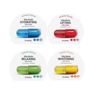 Mặt Nạ BNBG Vita Genic Whitening Jelly Mask