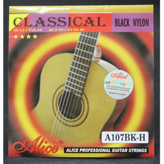 Dây đàn nylon guitar classic Alice A107-BK