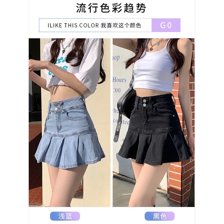 COZOK Chân váy jean Ngắn Lưng Cao Thời Trang