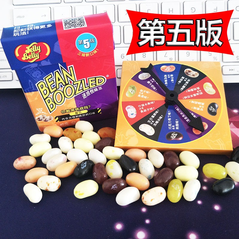 Kẹo Thối Hộp 45g Bean Boozled Harri Potter kẹo thúi đình đám mùa 5 NEW 2021
