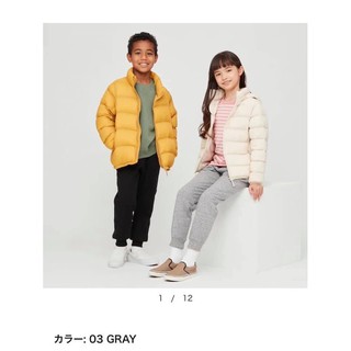 Quần nỉ lót lông cừu uni Kid