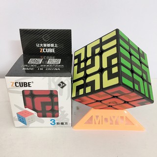 Đồ Chơi Phát Triển Kỹ Năng Rubik Mê Cung Zcube 3x3x3 - Tặng đế kê rubik
