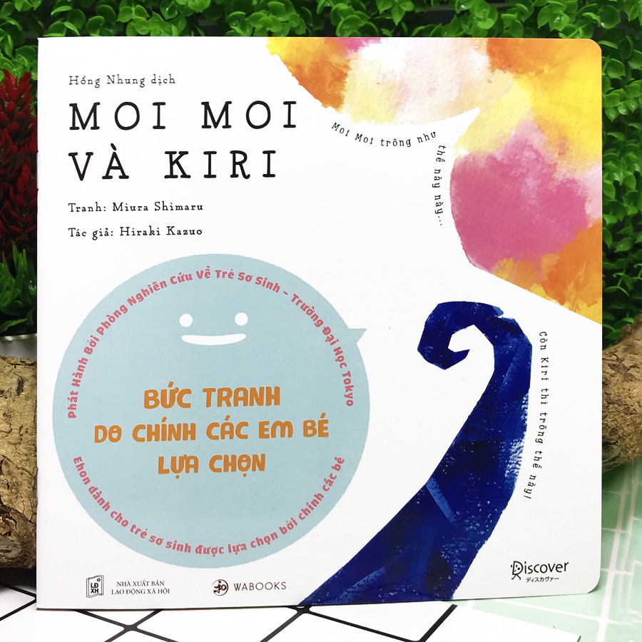 Sách - Ehon Moi Moi và Kiri (dành cho trẻ sơ sinh)