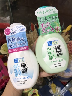 Sữa rửa mặt hada labo tạo bọt