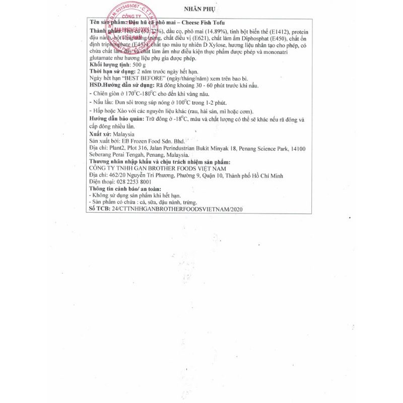 Đậu hũ phomai EB phiên bản mới Full cheese | BigBuy360 - bigbuy360.vn
