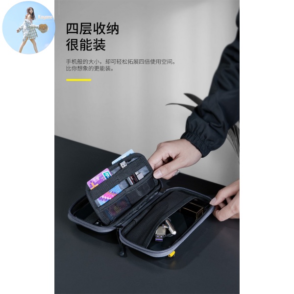 Baseus Túi Đựng Dây Cáp Sạc Đa Năng Tiện Dụng | BigBuy360 - bigbuy360.vn