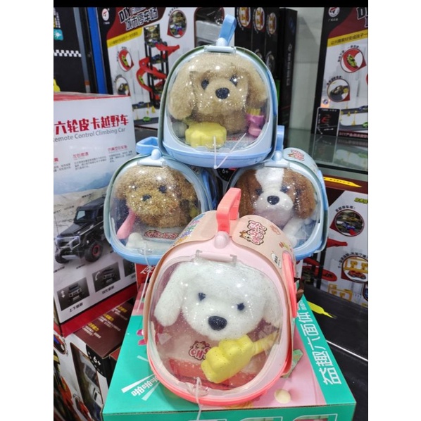 ĐỒ CHƠI NHÀ (LỒNG) KÈM THÚ CƯNG NHỒI BÔNG BIẾT ĐI, VẪY ĐUÔI LOẠI ĐẸP, CÓ CÚN, THỎ,HEO...NHIỀU MẦU ĐỂ LỰA Ạ