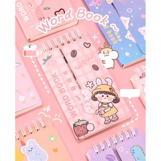 Sổ Tay Học Từ Vựng Tiếng Anh Hình Siêu Dễ Thương ( Heo, Bơ, Cam, Khủng Long, Gấu)